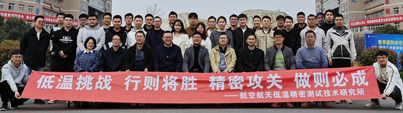 公司成员合照