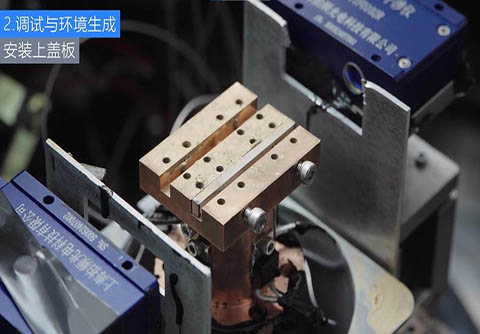 中国空间技术研究院某中心向我司研发中心倪磊及团队发来感谢信