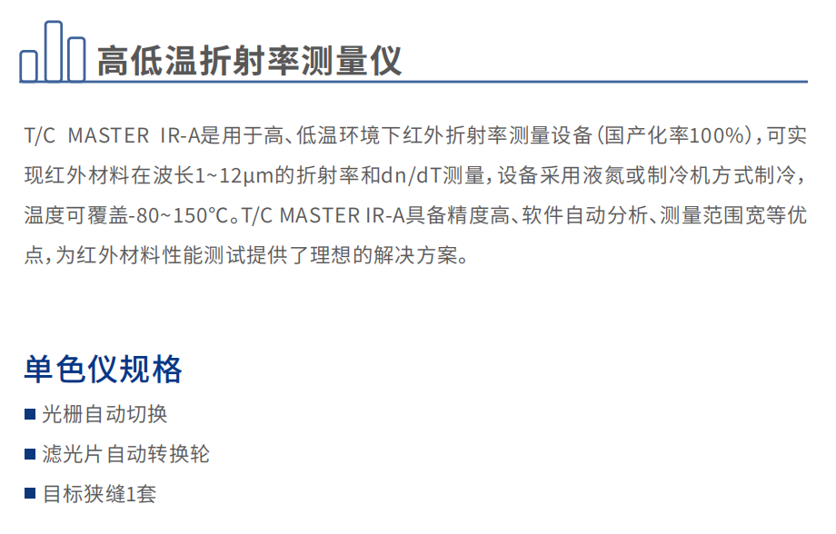 截屏2025-07-30 16.00.55.png