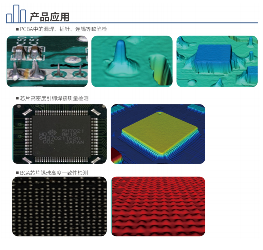 截屏2025-07-30 16.01.26.png