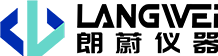 光学检测仪器|四川朗蔚仪器有限公司